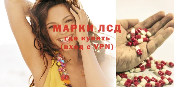 mix Костерёво