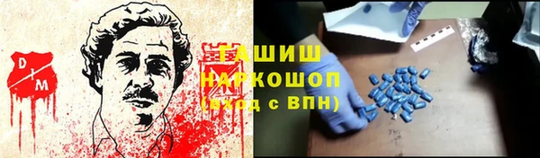 винт Корсаков