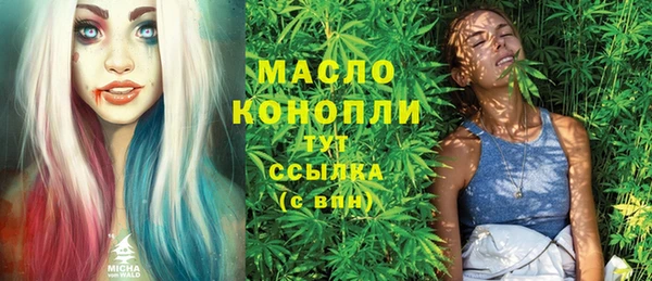 ECSTASY Коряжма