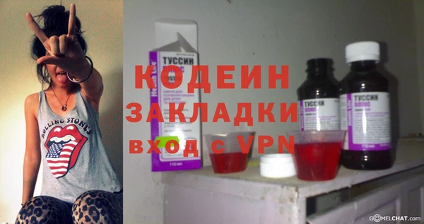 ECSTASY Коряжма