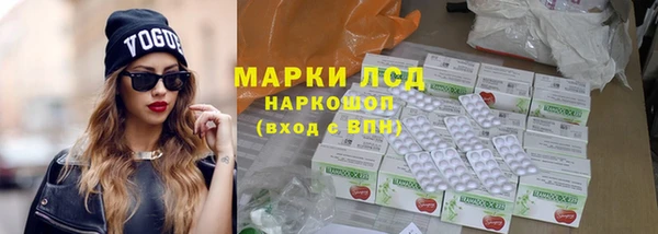 mix Костерёво