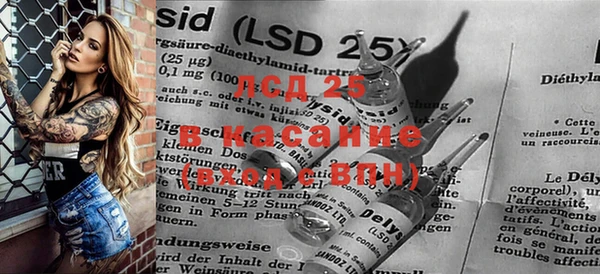 ECSTASY Коряжма