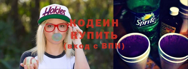 винт Корсаков