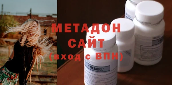 ECSTASY Коряжма