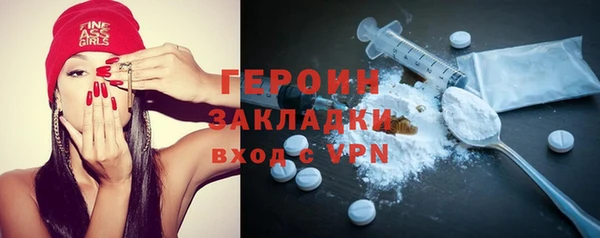 винт Корсаков