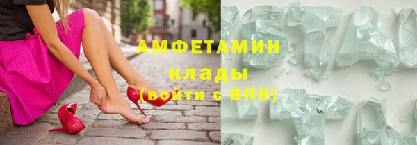 mix Костерёво