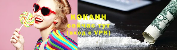 ECSTASY Коряжма