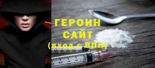 ECSTASY Коряжма