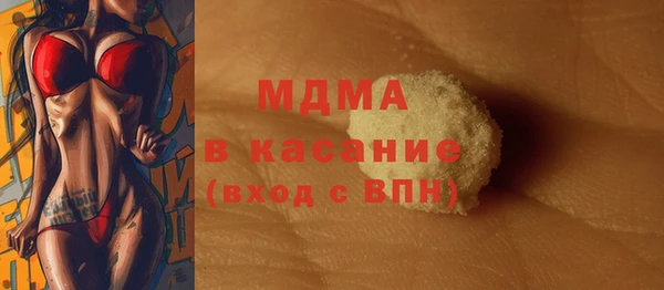 ECSTASY Коряжма