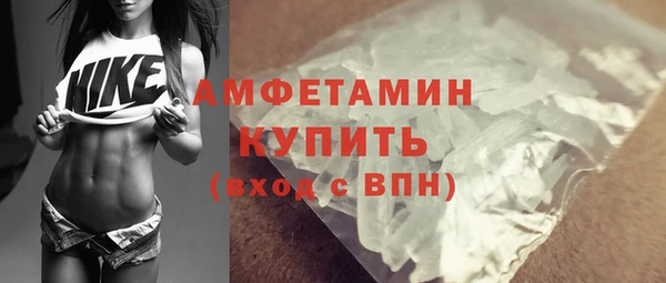 mix Костерёво