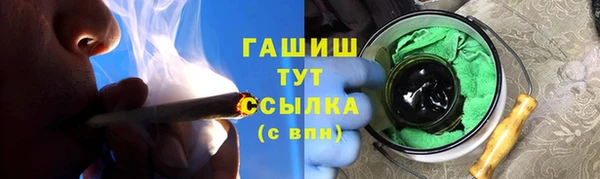 винт Корсаков