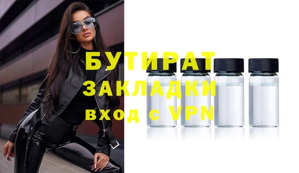 ECSTASY Коряжма