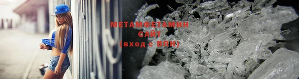 mix Костерёво