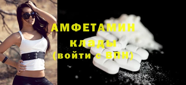 mix Костерёво