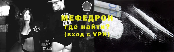 ECSTASY Коряжма