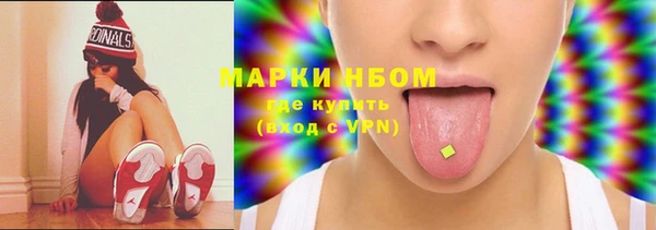 винт Корсаков
