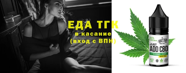 mix Костерёво