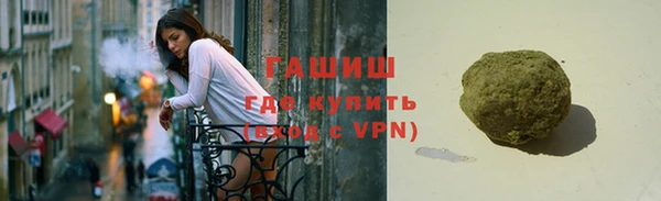винт Корсаков