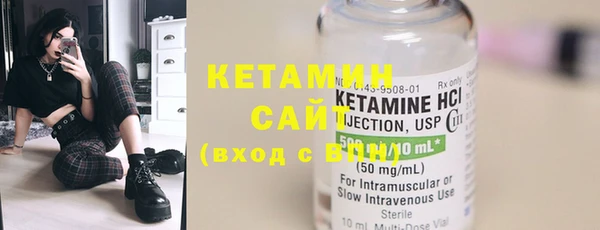 ECSTASY Коряжма