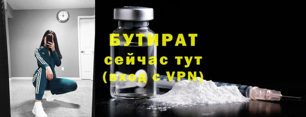 винт Корсаков