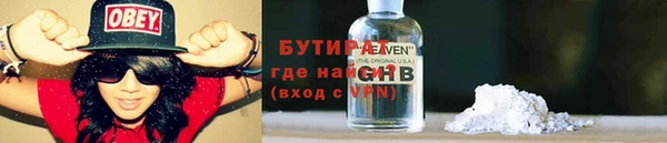 mix Костерёво