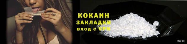 винт Корсаков