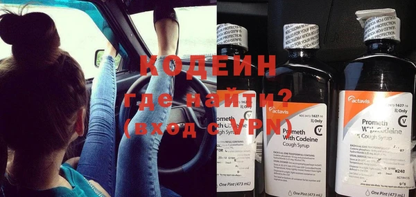 mix Костерёво