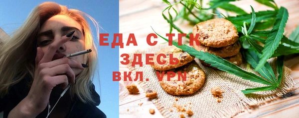 винт Корсаков