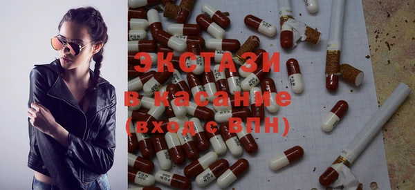 винт Корсаков