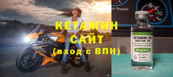 винт Корсаков