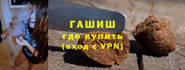 mix Костерёво