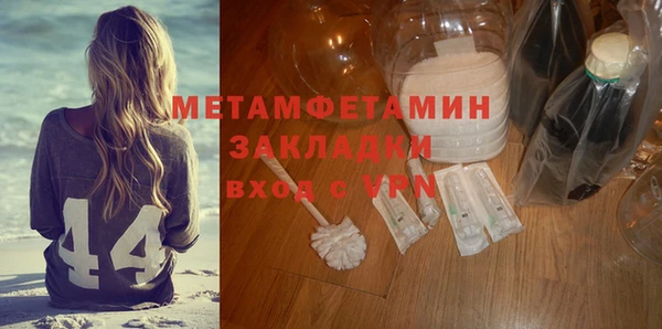 ECSTASY Коряжма