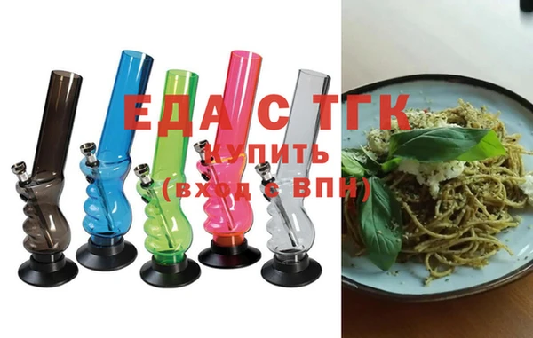 ECSTASY Коряжма