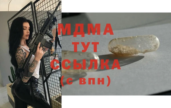 ECSTASY Коряжма