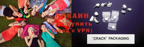 mix Костерёво