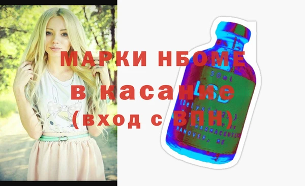 mix Костерёво