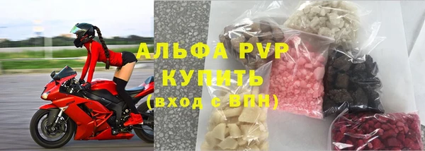 mix Костерёво