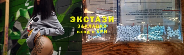 винт Корсаков