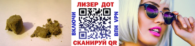 Купить  Вытегра  Лсд 25 экстази кислота 