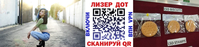 Купить где  Вытегра  Марки NBOMe 1,8мг 